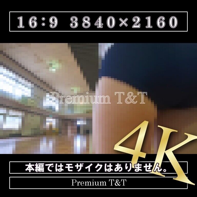 【学販】「濃紺ロー」用具の設置【NATSUKI】