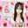 癒やしのちくわセットVol.2＜データ販売_B＞
