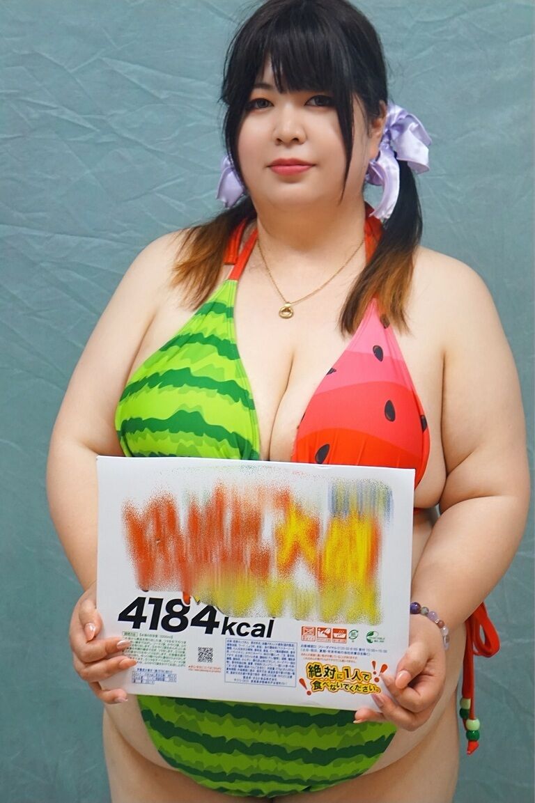 Woter melon baby