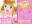 ふたなりん 1 成宮花凛