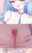 幼馴染サキュバスの超乳圧ぱいずり♡！！！