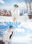 #68[2025.04] 2B ✙ アイドルマリー ✙ キャストリス ✙ 私服 ✙ おまけ
