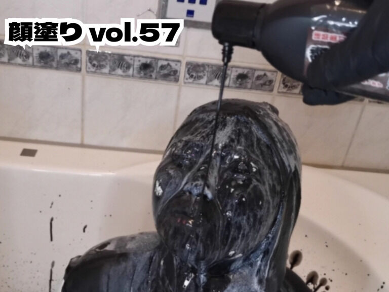 顔塗り vol.57　～ドッキリ編その２～