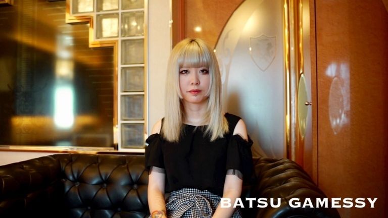 BATSU GAMESSY 01
