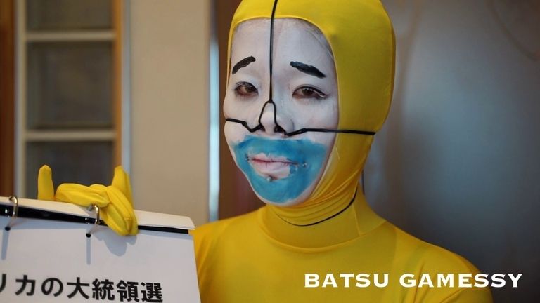 BATSU GAMESSY 01