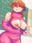 おっぱいみせてくれる女の子たち