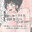 星龍のお告げに従う占い巫女　Vol.4