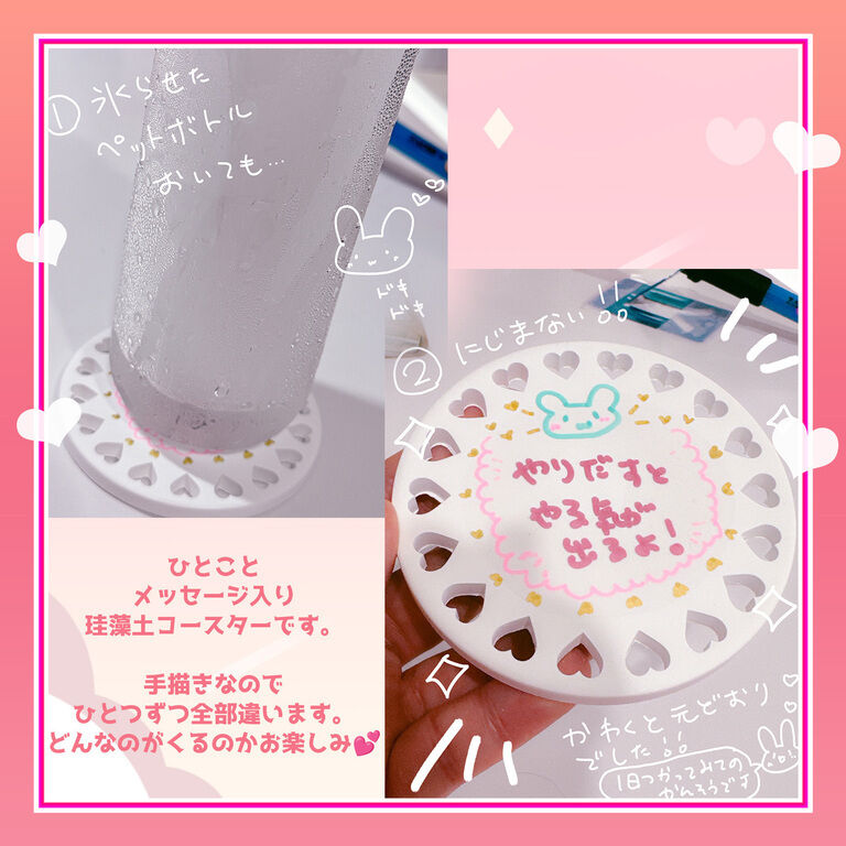 【数量限定】ピンクビキニ🩷チェキ【セット限定グッズ有】