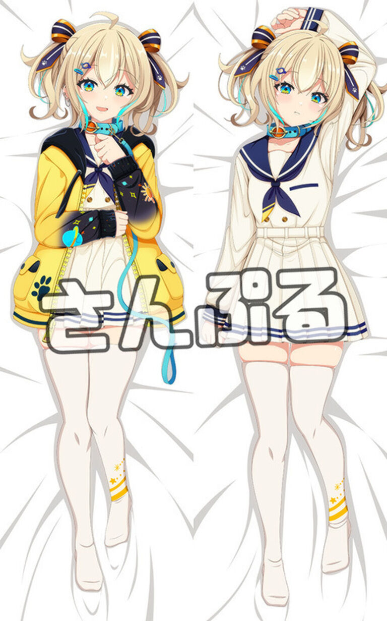 ひなた抱き枕カバー