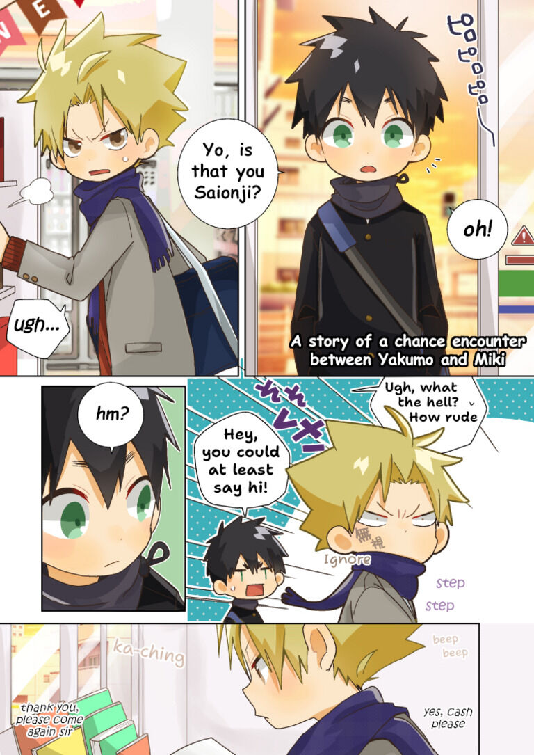 Color Comic!!2【English version】