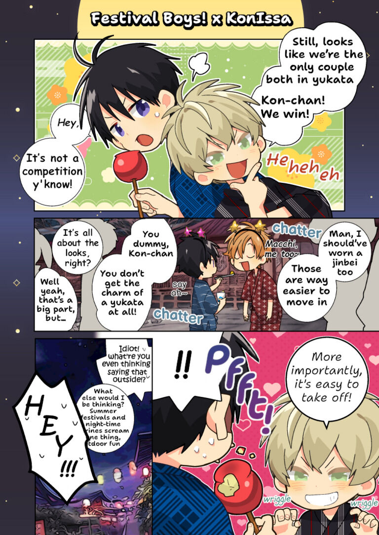 Color Comic!!2【English version】