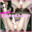【8月限定販売💖】お得な人気動画3本SET💗
