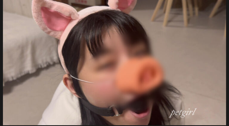 ペットガール08 Petgirl08 🐷