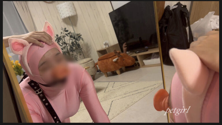 ペットガール08 Petgirl08 🐷