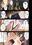 2025夏コミ新刊&新作アクリルスタンドセット