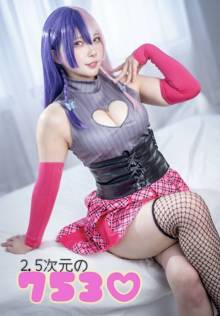 🦖c106全部セット🦖