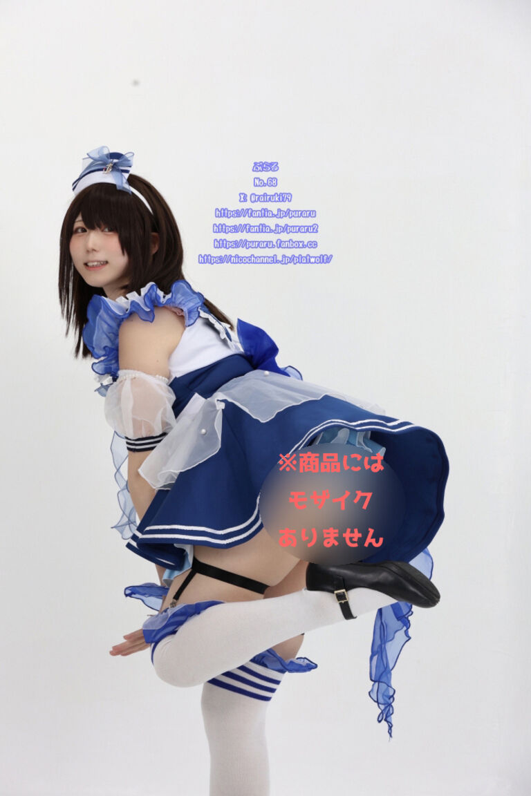 アイドルぷらる 青い海の戦士ぷらきゅあ！[ダウンロード版]