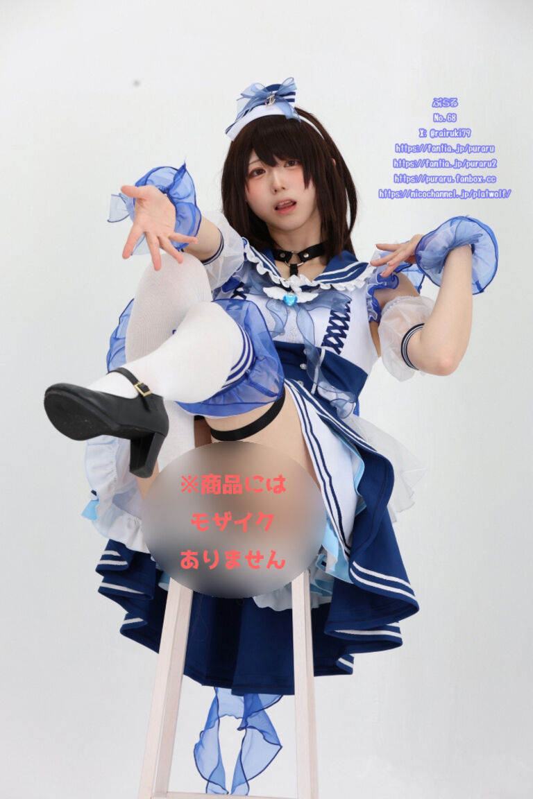 アイドルぷらる 青い海の戦士ぷらきゅあ！[ダウンロード版]