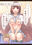 恋愛の悩み まとめ①