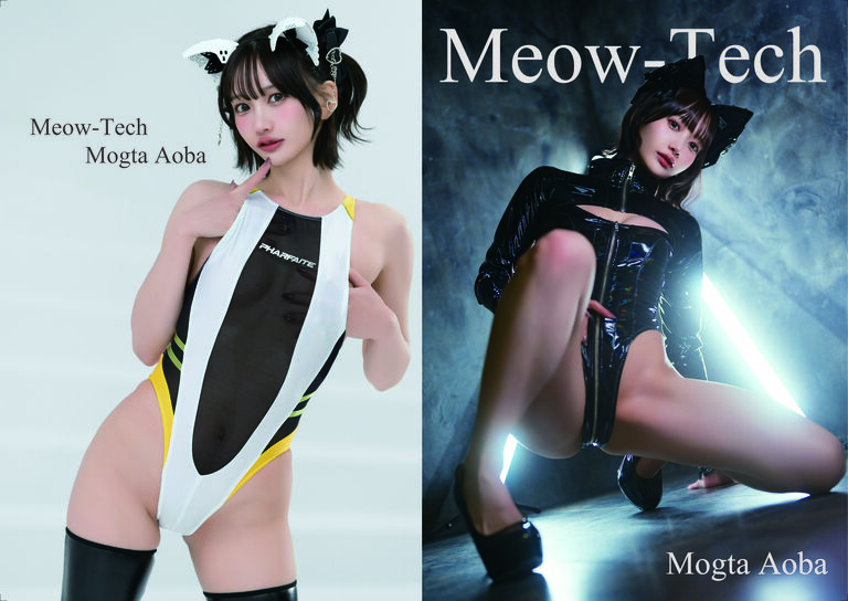 Meow-Tech