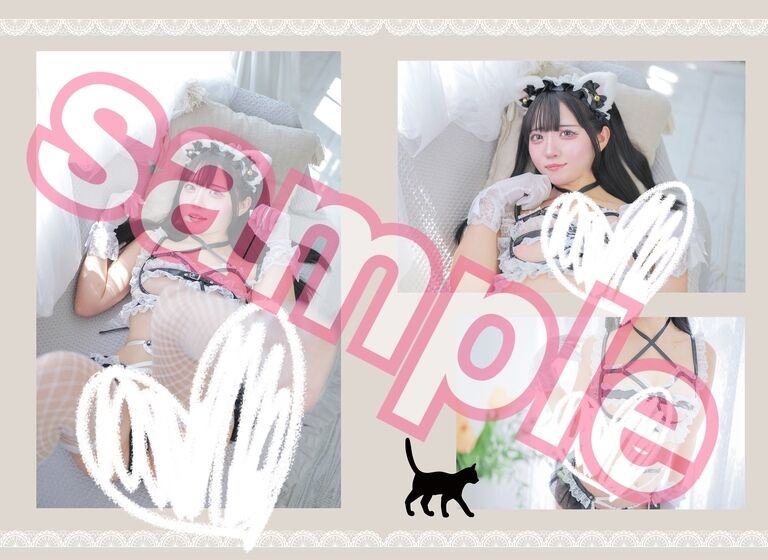 【ダウンロード版】Have a Catastic Day!