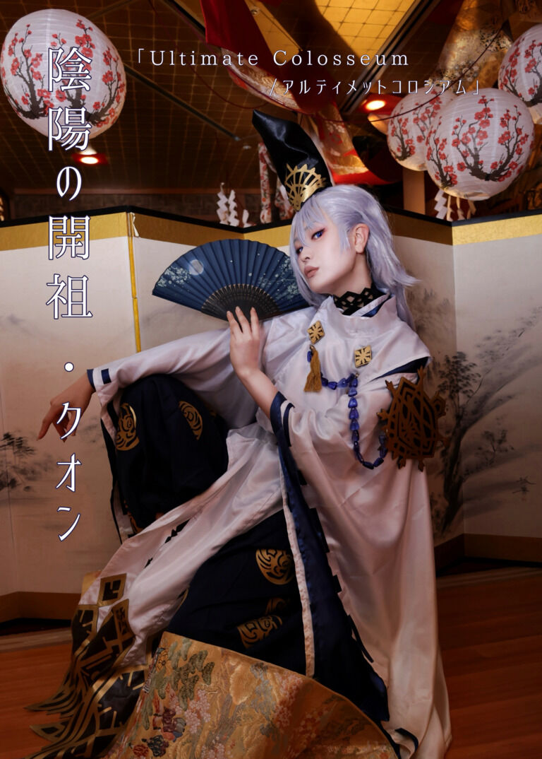 【C106新刊】シャドバコスプレまとめ本【電子版】