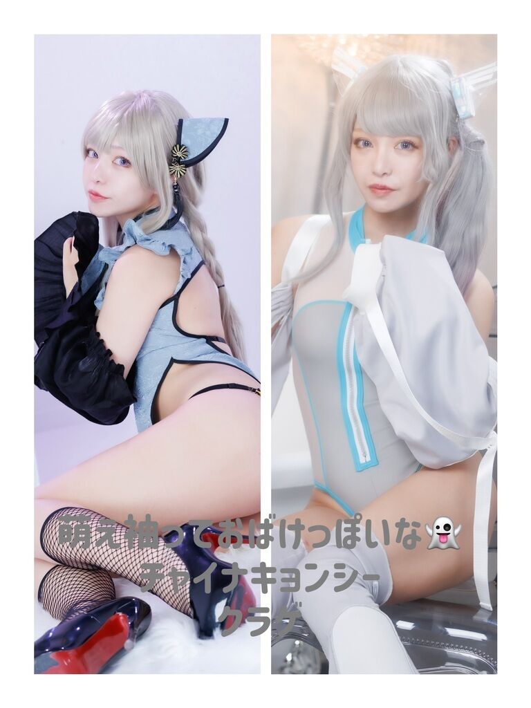 ねないこだれだ👻