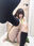 【2025.8月DL版】ToLOVEる 古手川唯 コスプレ