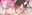 両隣のえっちなお姉ちゃんに看病される話❤『漫画４P』