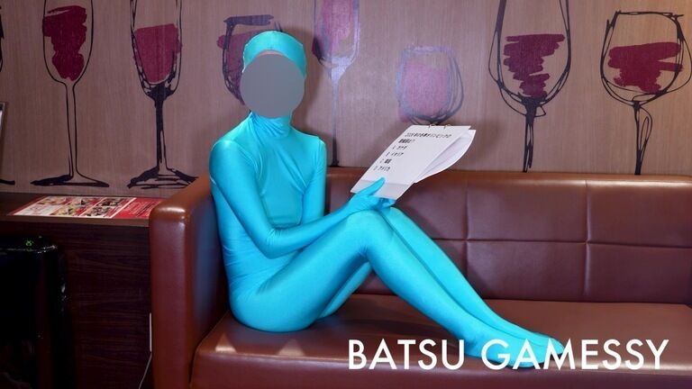 BATSU GAMESSY 40
