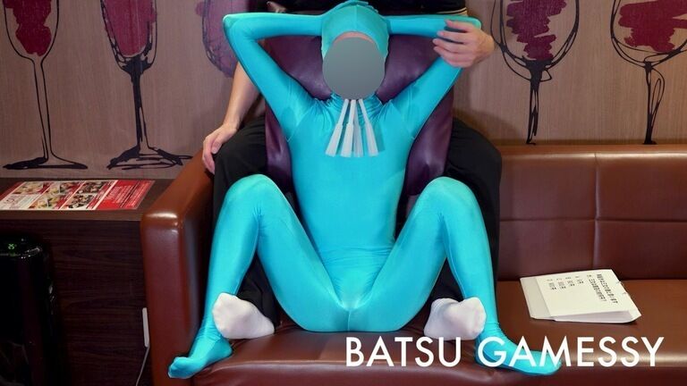 BATSU GAMESSY 40