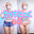 えっちとっく4本セット Part 15💕エッチだけ&2画面の動画合計8本💖