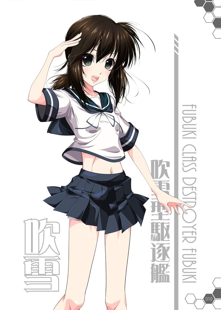 艦娘すくうぇあ vol.01