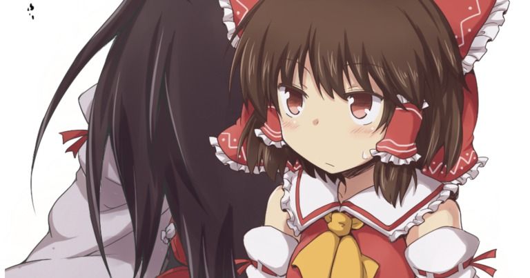 【東方】博麗ふたり 第一話