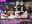 【▲100△100】Meguri and Yuri are engrossed in a dance game. Hidden cameras have been set up, capturing both of them upskirt.5