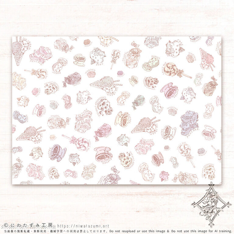 【訳あり】B級デザインペーパー詰め合わせ30枚(A4サイズ)