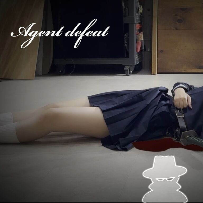 Agent「X」廃墟の一戦編