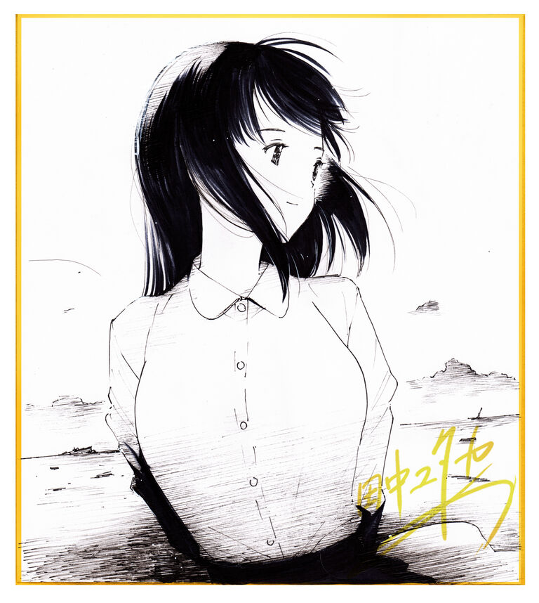 【10月の色紙】