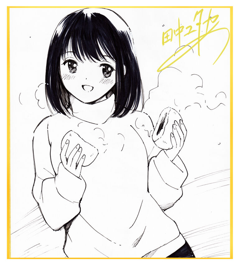 【10月の色紙】