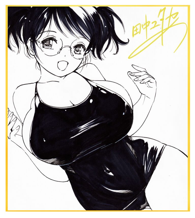 【10月の色紙】