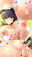 お姉さんとエッチな夏休み♡(50%off)