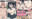 黒髪おっぱいちゃんシリーズまとめ