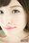 bit065 HASHIMOTO ARINA01【PDF版】