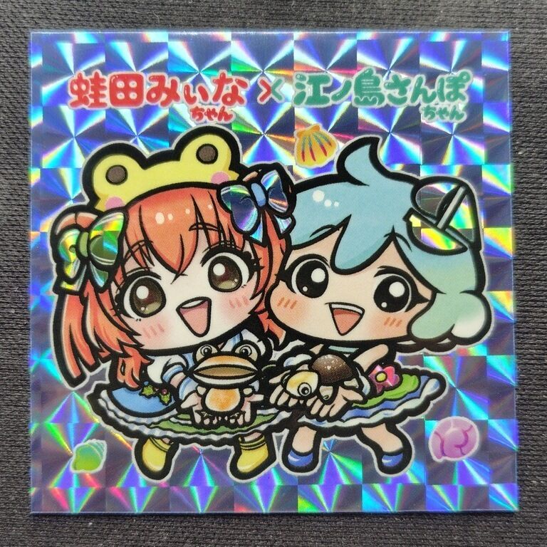 江ノ島コラボステッカー【蛙田みぃな×江ノ島さんぽちゃん】