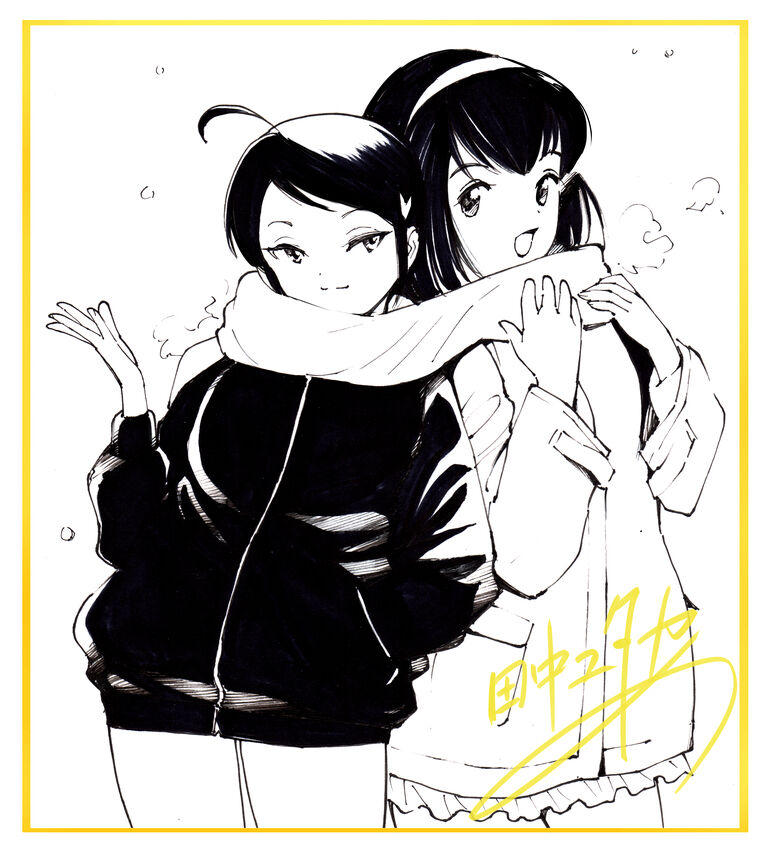 【11月の色紙】