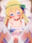 幼姫と初夜　動画データ