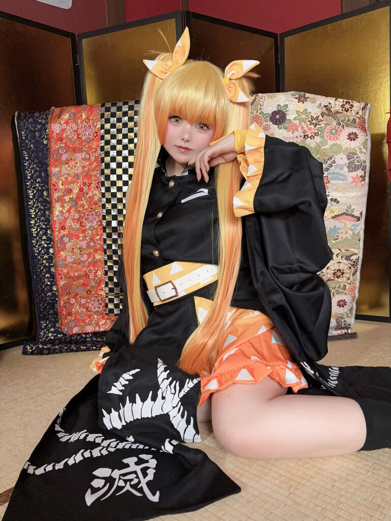 滅