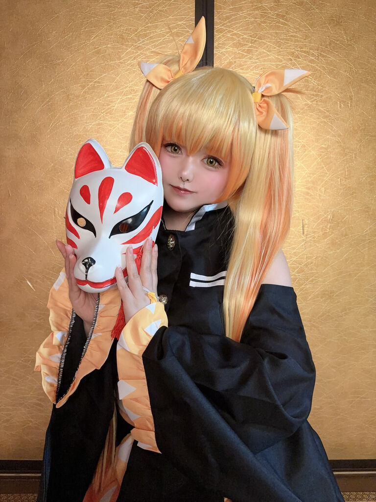 滅