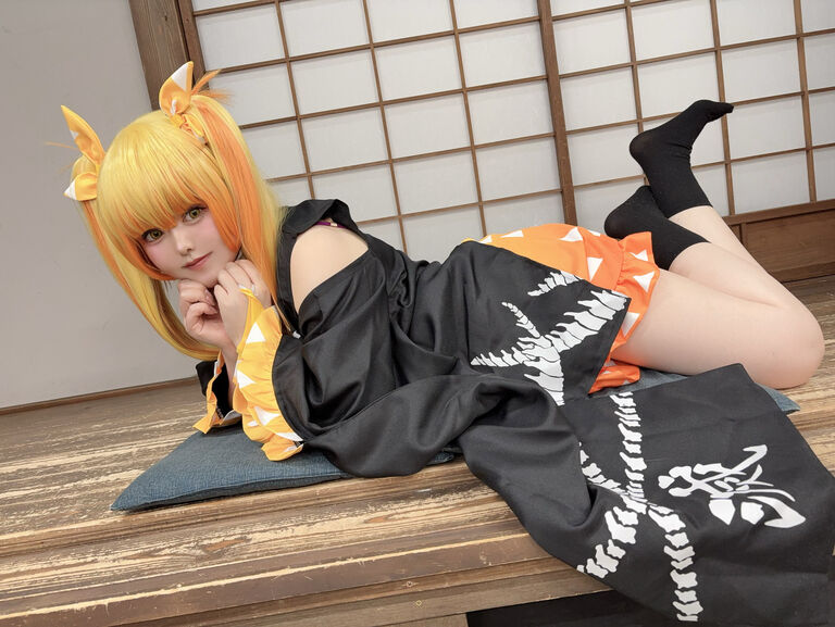 滅