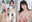 【DL】最上級に可愛い最上ゆに－ファースト写真集－